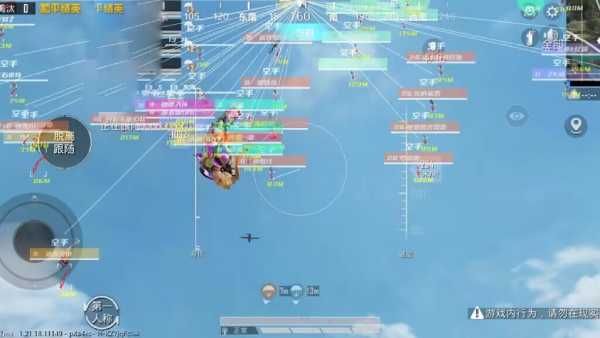 开和平精英辅助如何不封号?